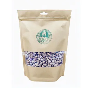 لوبیا چیتی حاج عماد - 700 گرم