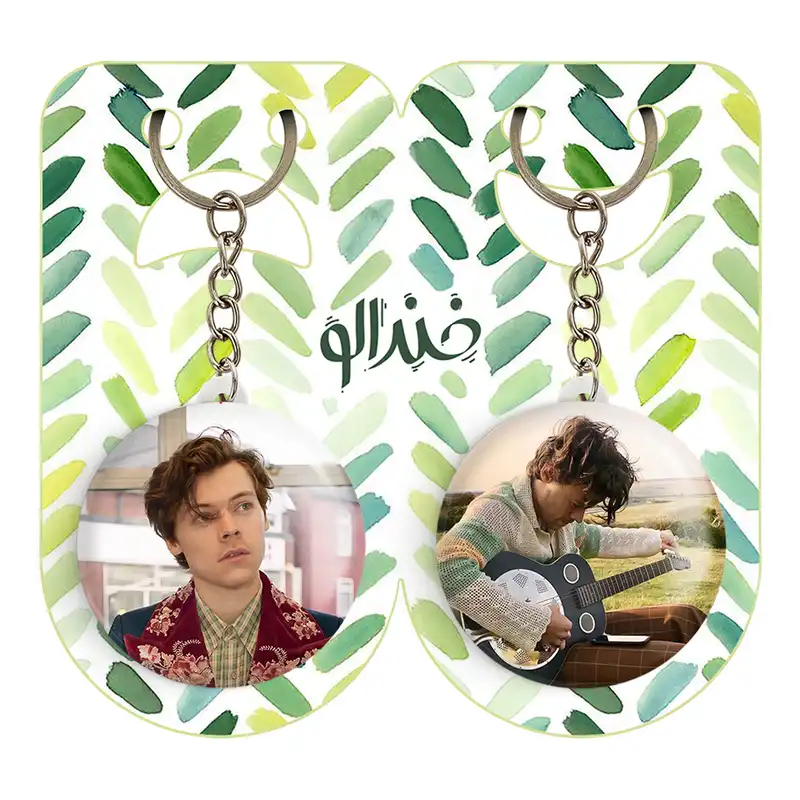 جاکلیدی خندالو مدل هری استایلز گروه موسیقی وان دایرکشن کد 1892118917 مجموعه 2 عددی