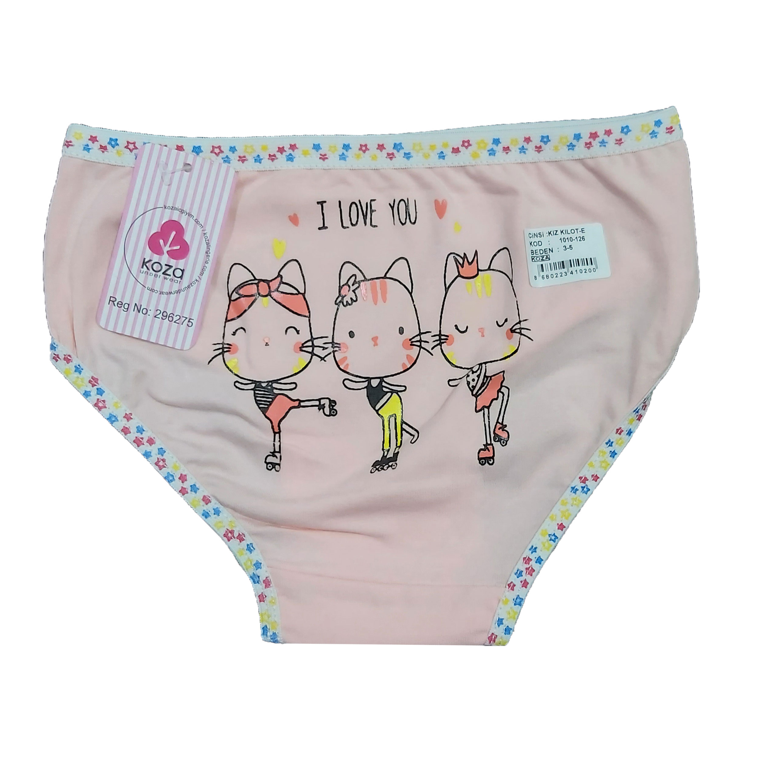 شورت دخترانه کوزا مدل J-NIZ_2753