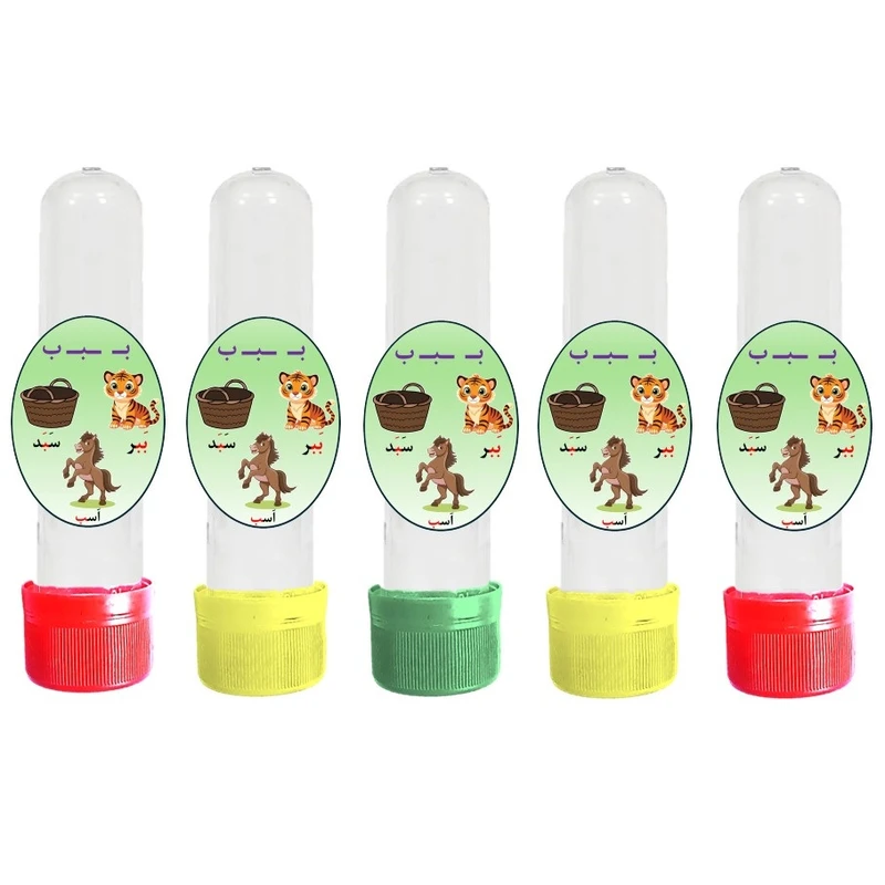 کپسول گیفت اسمارتیز مدل آموزش تصویری نشانه ها طرح حرف ب مجموعه 5 عددی