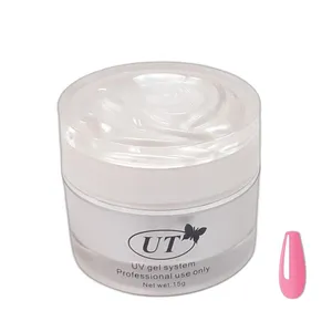 بیلدر ژل کاشت ناخن یوتی مدل DPi وزن 15 گرم رنگ صورتی تیره