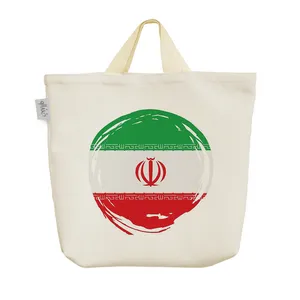 ساک خرید خندالو مدل ایران کد 2208