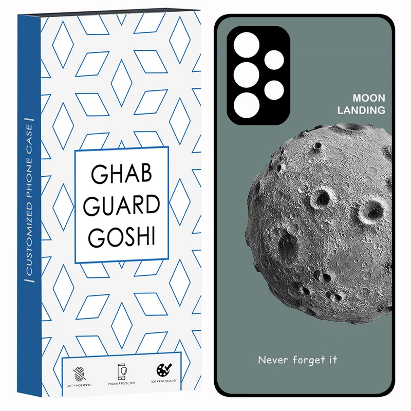 کاور قاب گارد گوشی طرح کره ماه کد TPU-035 مناسب برای گوشی موبایل سامسونگ Galaxy A53