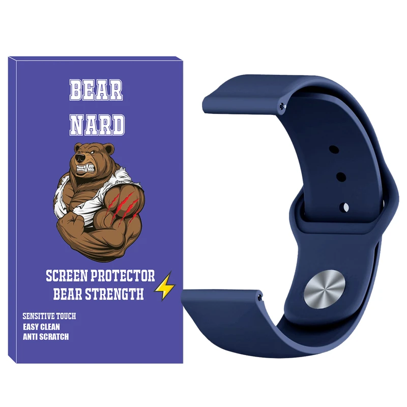 بند برنارد مدل BIS-Sic-BR مناسب برای ساعت هوشمند سامسونگ Galaxy watch 6 Classic 47mm