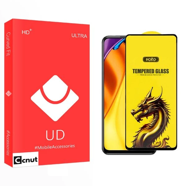 محافظ صفحه نمایش کوکونات مدل UD Y-Horo مناسب برای گوشی موبایل شیائومی poco m3 pro
