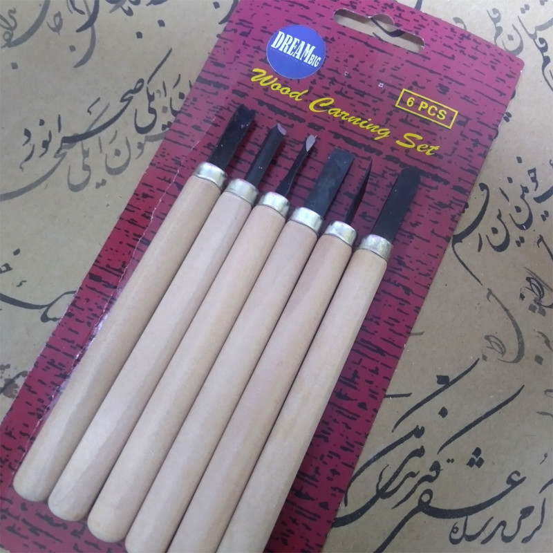 مغار دریم بیگ مدل دسته چوبی مجموعه 6 عددی