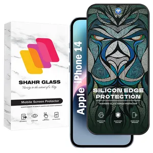 Shahr Glass LITOSILS Screen Protector For Apple iPhone 14