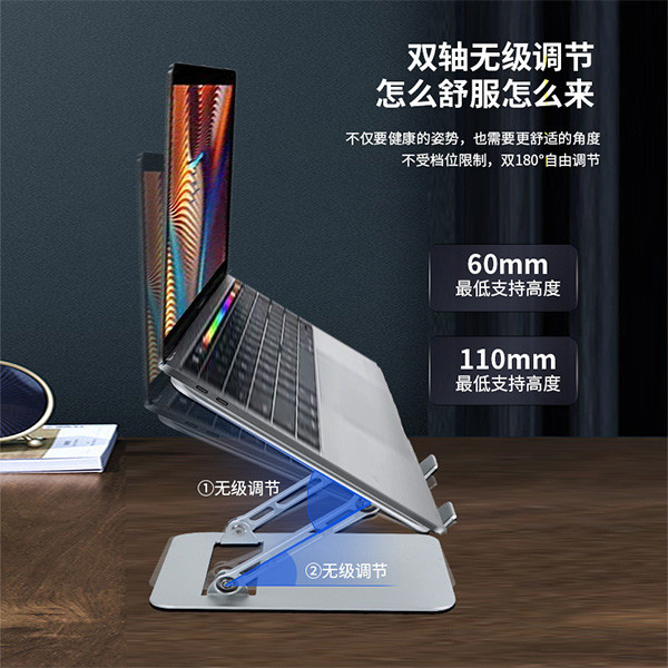 پایه نگهدارنده لپ تاپ مدل Adjustable-F