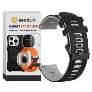 Ultimate Shield Hike NV TW Band for Kieslect Ks / Ks2 / Ks Pro / Ks Mini / K10 / K11 / K11 Pro