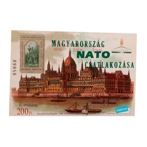 تمبر یادگاری مدل ناتو