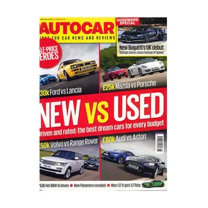 مجله اتوکار - بیست و نهم ژوئن 2016