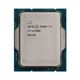 Core i7-12700K