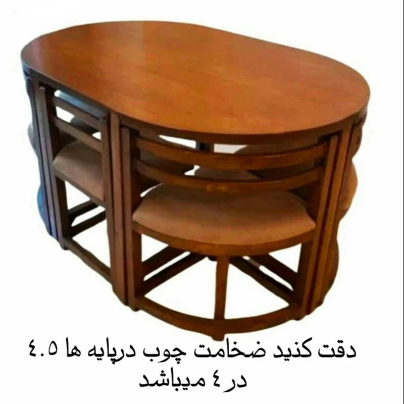 عکس شماره 3