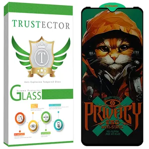 Trustector CATPRVT Privacy Screen Protector Suitable For Cypher C20