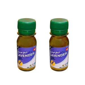 روغن اسطوخودوس پامکا مدل پایه حجم 60 میلی لیتر مجموعه 2 عددی