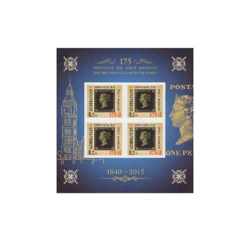 تمبر یادگاری مدل پنی مجموعه 4 عددی