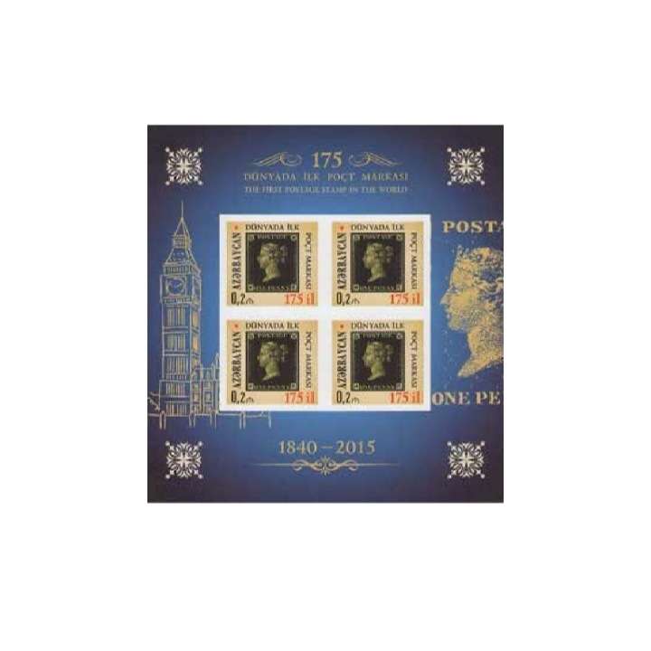 تمبر یادگاری مدل پنی مجموعه 4 عددی