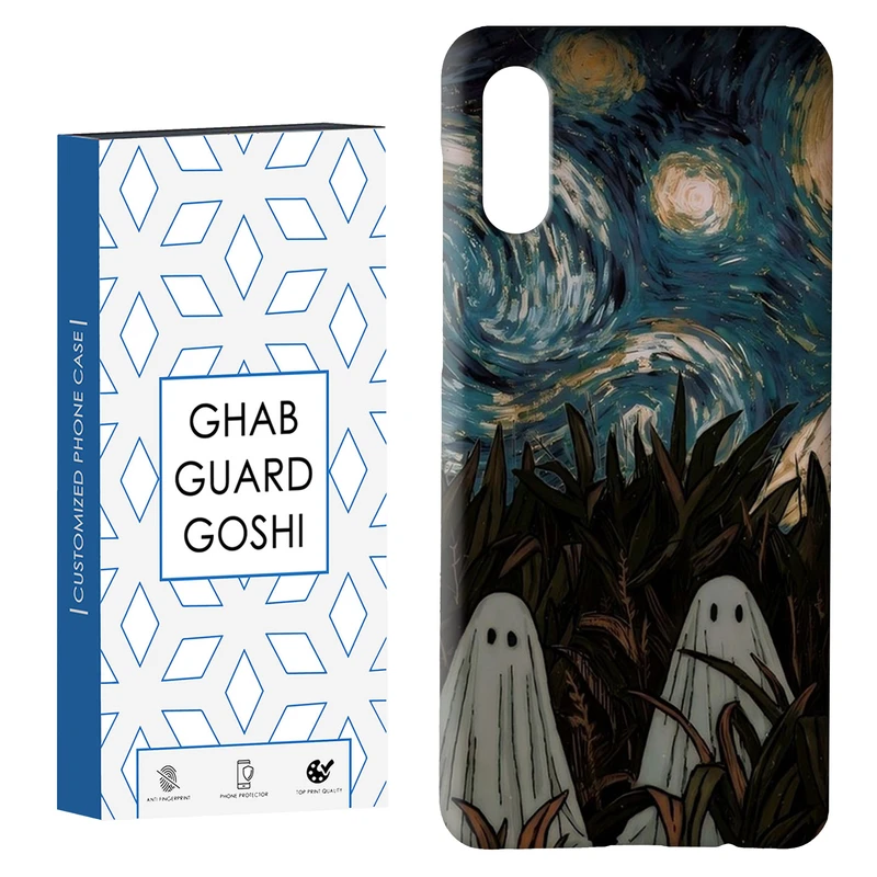 کاور قاب گارد گوشی طرح روح کد Dimo-446 مناسب برای گوشی موبایل سامسونگ Galaxy A02 / M02