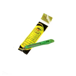  کاتر سام صنعت مدل S.A