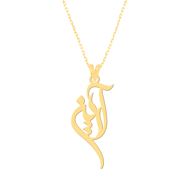 گردنبند طلا 18 عیار زنانه کرابو طرح آرین مدل Kr7286