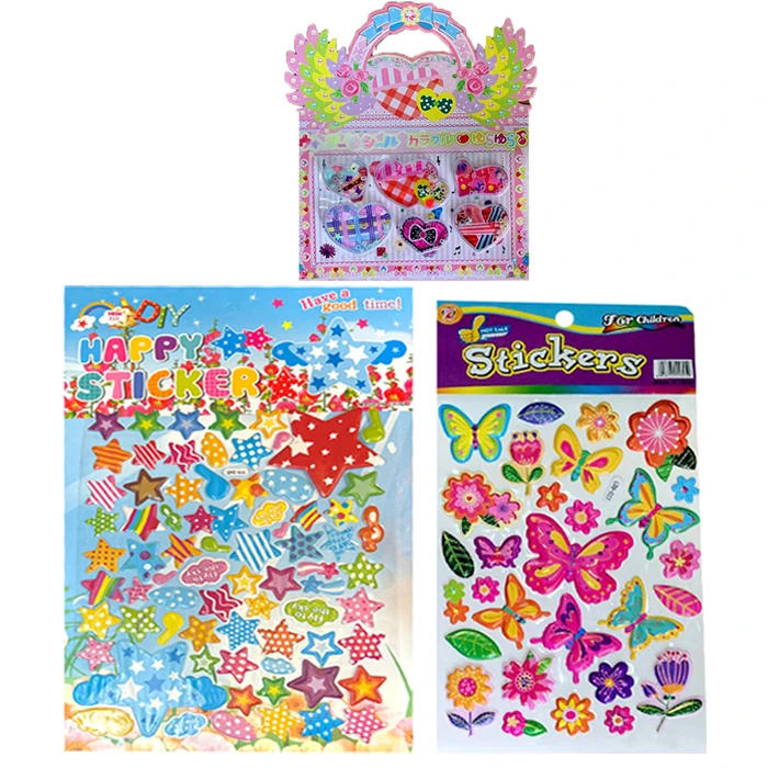 برچسب مدل فانتزی کد 55987 بسته 3 عددی