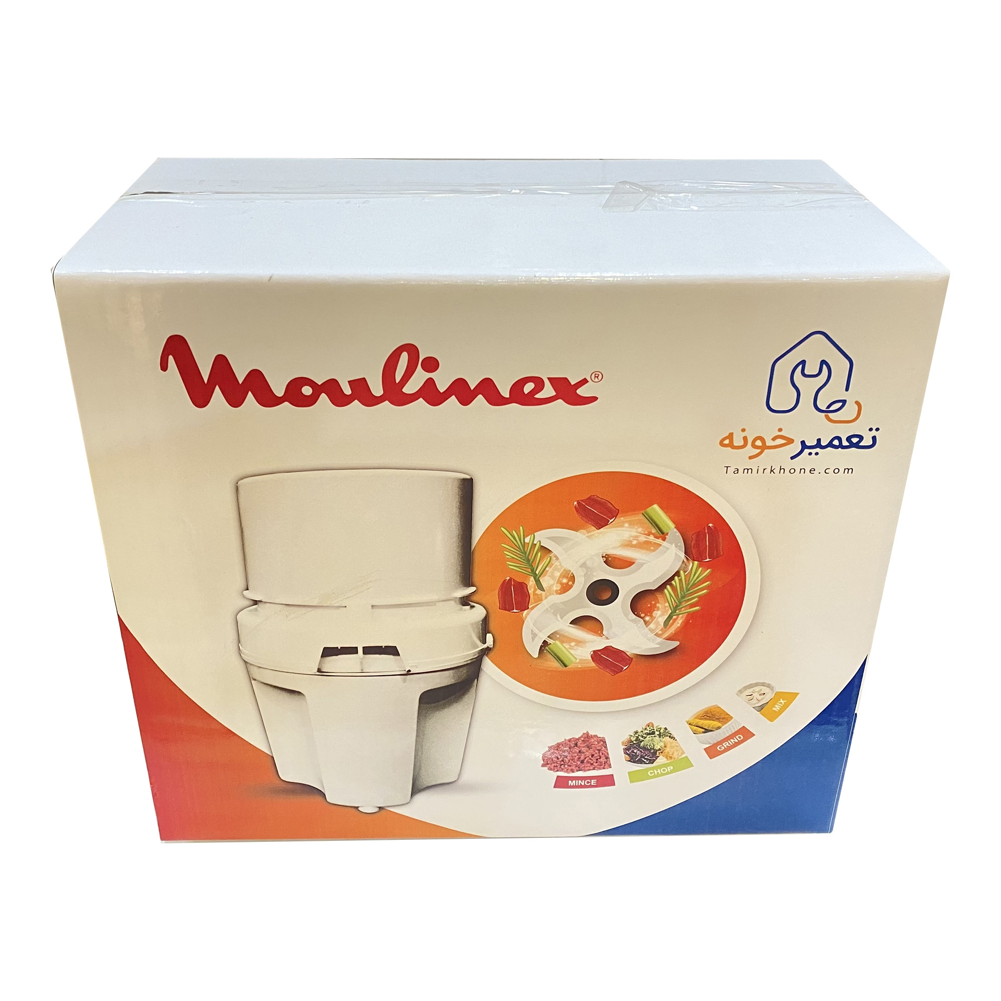 خردکن مولینکس مدل دو کارهA320R1