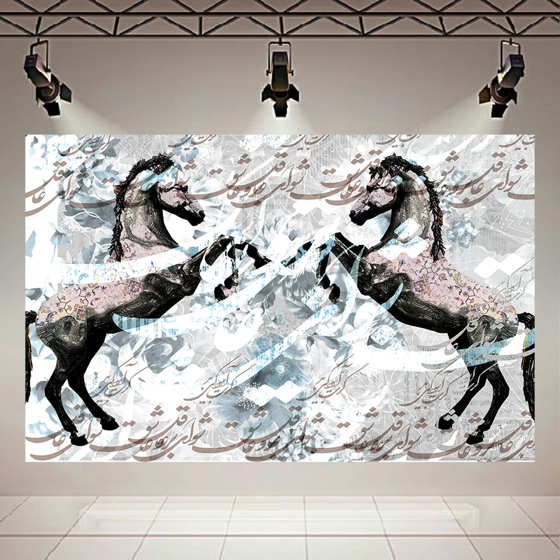 تابلو بوم طرح دو اسب مدل تایپوگرافی اشعار کد AR31549