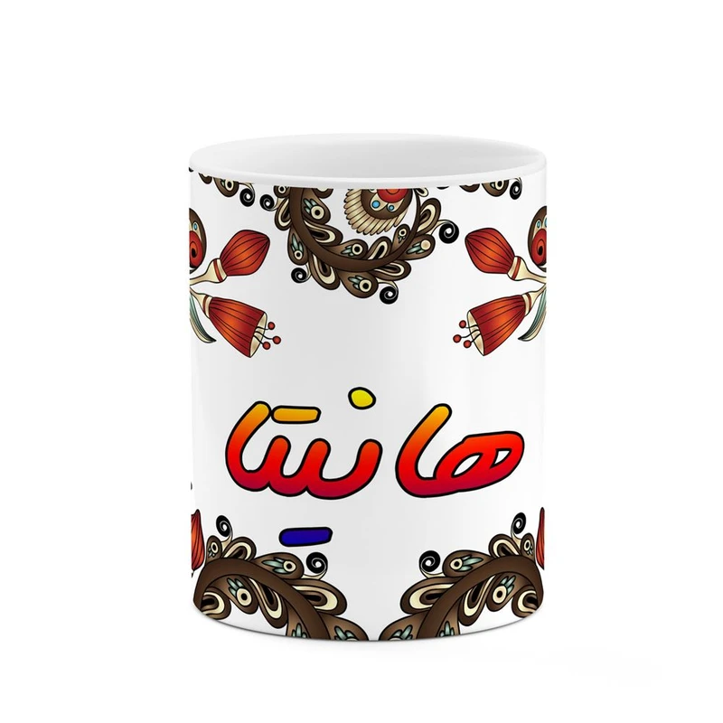 ماگ کاکتی مدل اسم هانیتا طرح سنتی گل و بته کد mgh48216