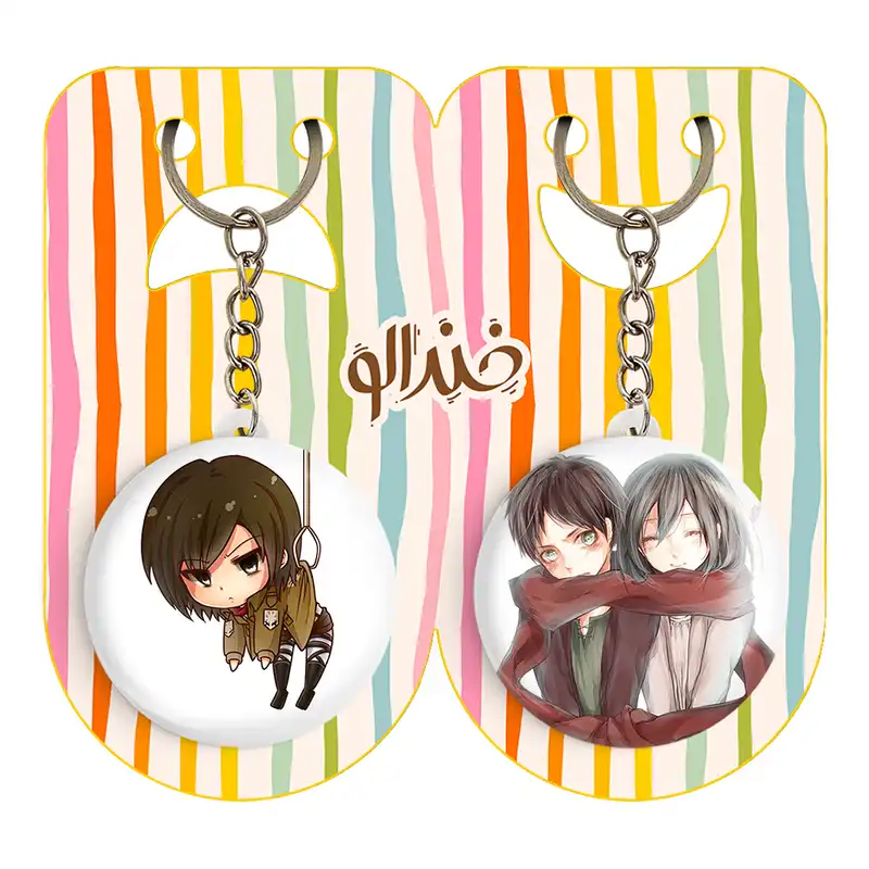 جاکلیدی خندالو مدل میکاسا انیمه اتک آن تایتان کد 1856118567 مجموعه 2 عددی