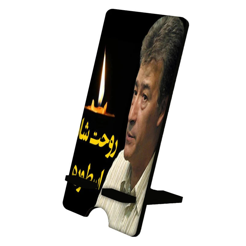 پایه نگهدارنده گوشی موبایل مدل فانتزی کد 1103