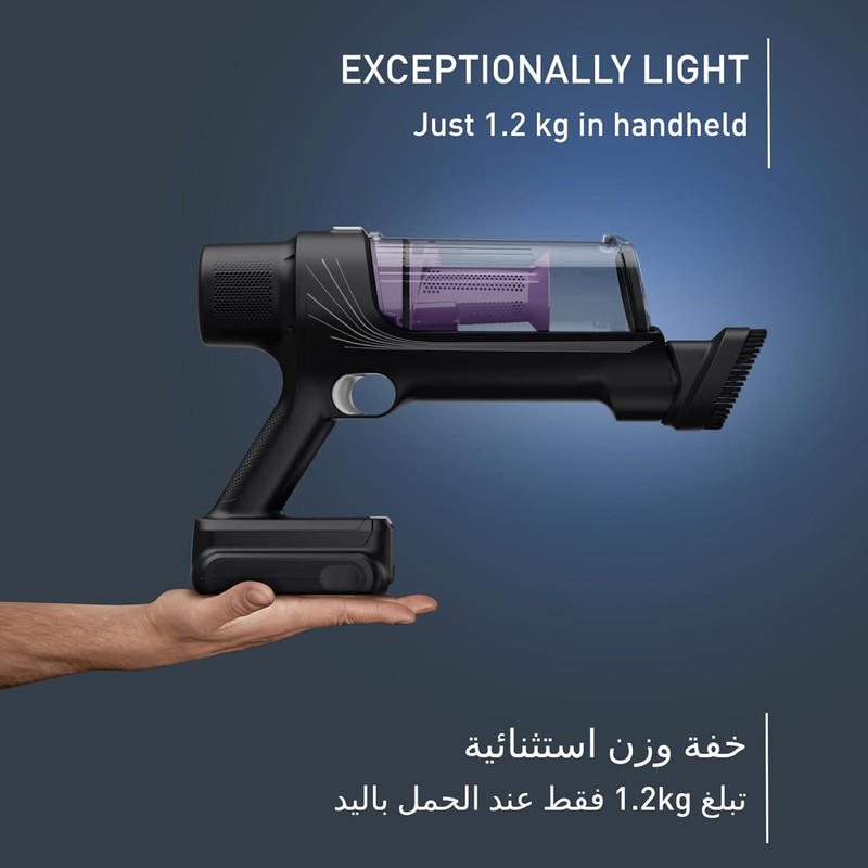 جارو شارژی عصایی تفال مدل TY6A35