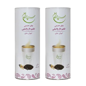 چای لیوانی طعم دار وانیلی سپندان مجموعه ۲ عددی