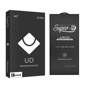 محافظ صفحه نمایش کوکونات مدل Super D مناسب برای گوشی موبایل سامسونگ Galaxy S24 Ultra