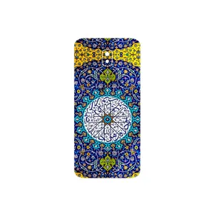 MAHOOT Iran Tile 13 Cover Sticker for Samsung Galaxy J5 Pro
