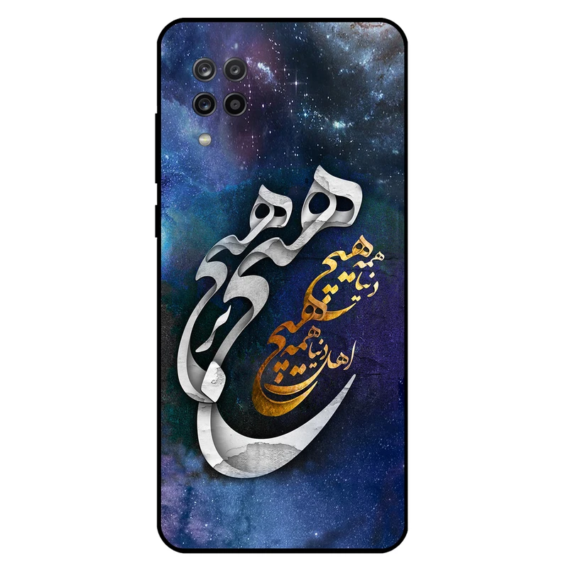 کاور مگافون طرح هیچ مدل 7702 مناسب برای گوشی موبایل سامسونگ Galaxy F22