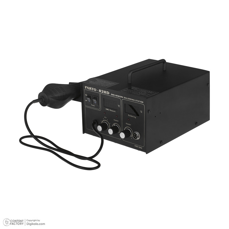 دستگاه هیتر و هویه 670 وات پرتو مدل 828D