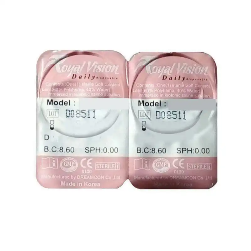 لنز چشم رویال ویژن شماره 004 رنگ قهوه ای روشن یخی