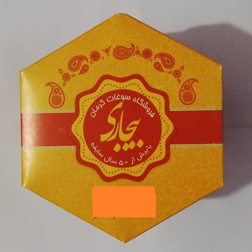 کلمپه گردویی زعفرانی کرمان - 300 گرم
