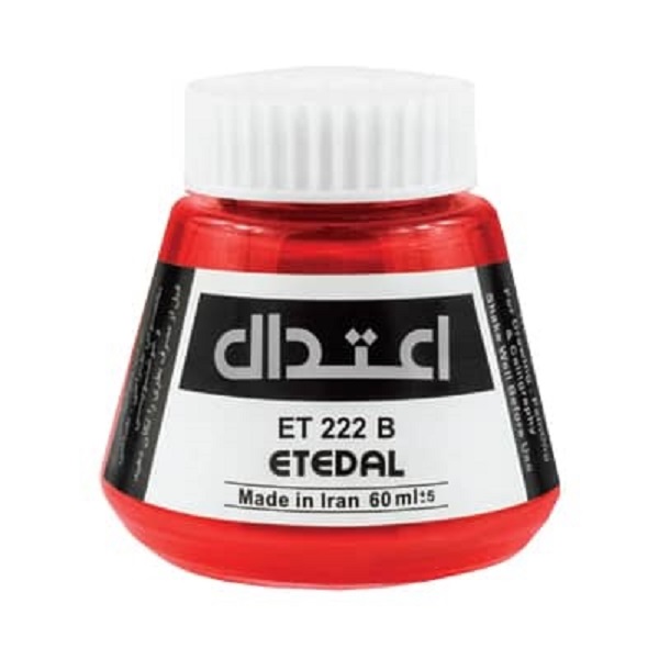 مرکب اعتدال کد ET 222 B