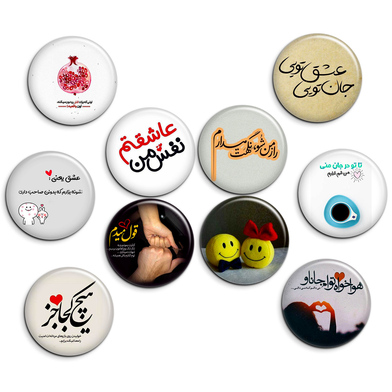 پیکسل پرمانه طرح love کد pmg.5540 مجموعه 10 عددی