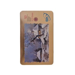 مداد رنگی 12 رنگ اسکای طرح منظره برفی کد G12-3