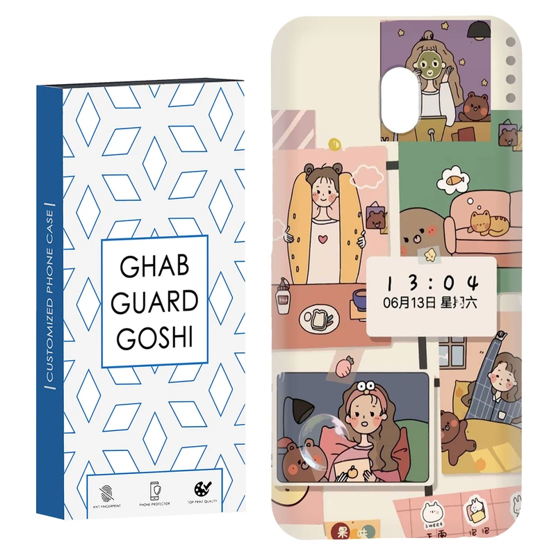 کاور قاب گارد گوشی طرح  عروسکی کد Dimo-040 مناسب برای گوشی موبایل شیائومی Redmi 8a