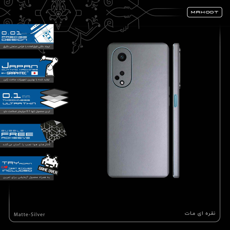 برچسب پوششی ماهوت مدل Matte-Silver-FullSkin مناسب برای گوشی موبایل اپو A98