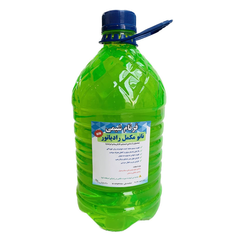 آب رادیاتور نانو فرنام شیمی مدل 4 وزن 4000 گرم