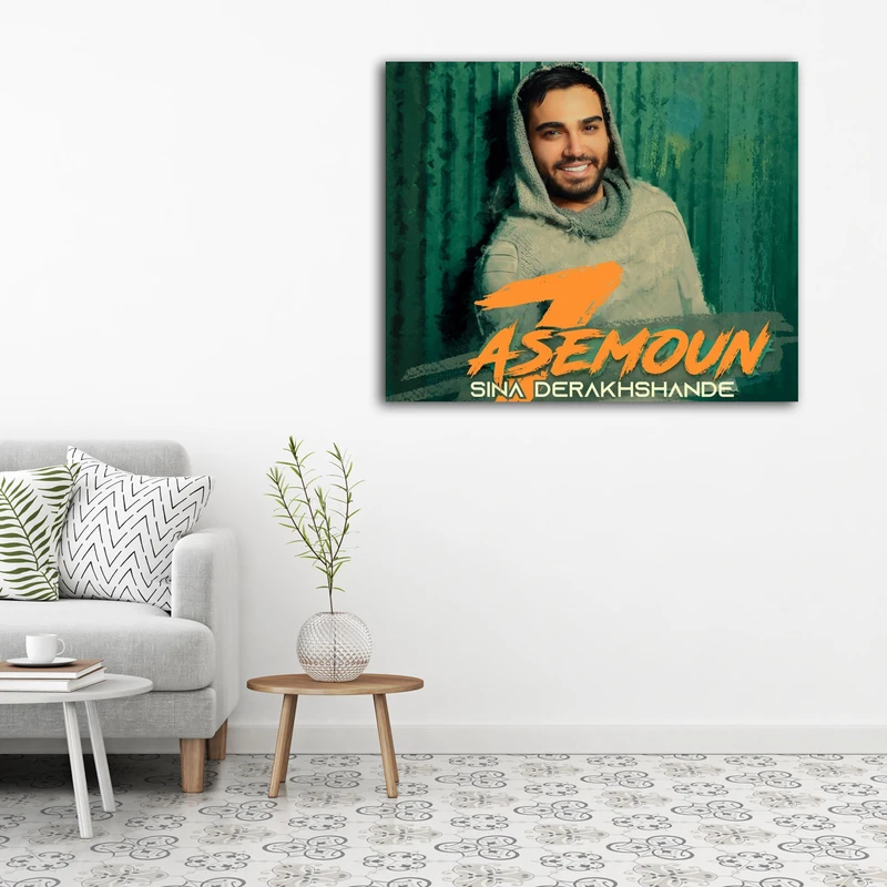 تابلو شاسی مدل سینا درخشنده کد 8