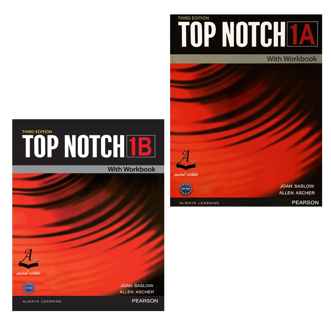 کتاب Top Notch 1 اثر Joan Saslow And Allen Ascher انتشارات آرماندیس 2 جلدی