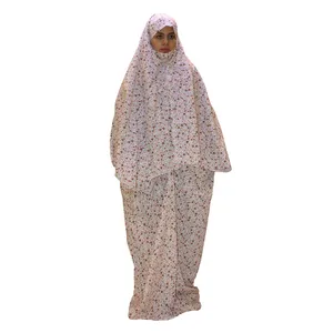 چادر نماز کیمیا گوهر مدل kgn18