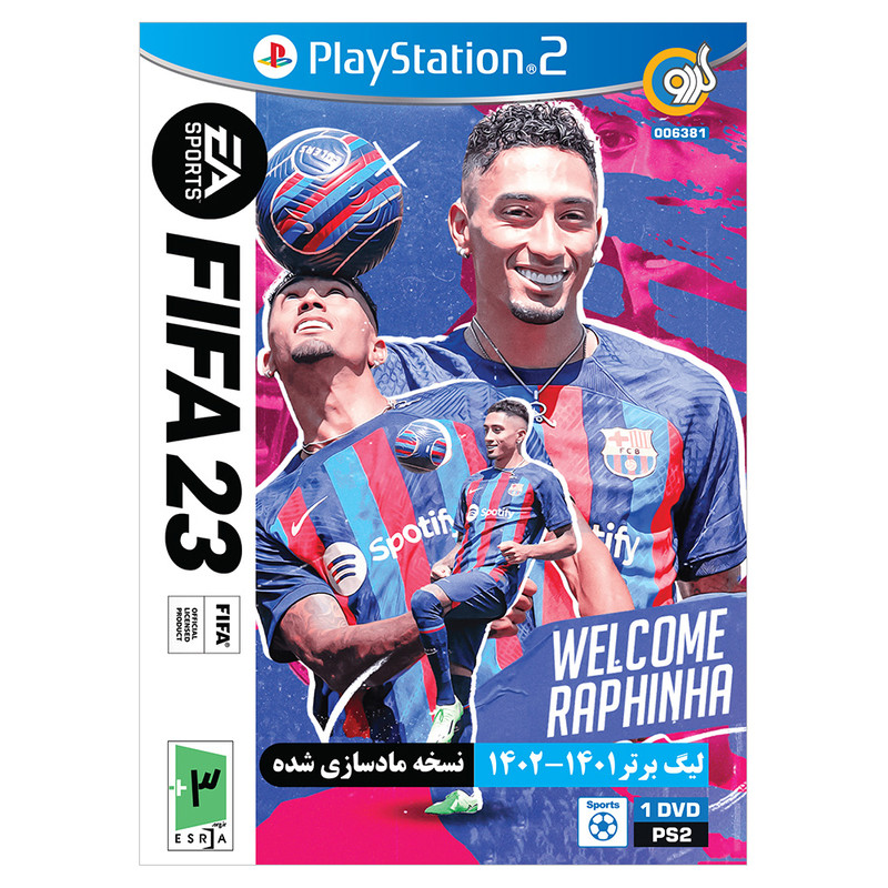 بازی FIFA 23  لیگ برتر ایران مخصوص PS2 نشر گردو