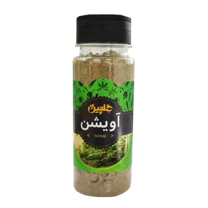 آویشن هلچین - 50 گرم