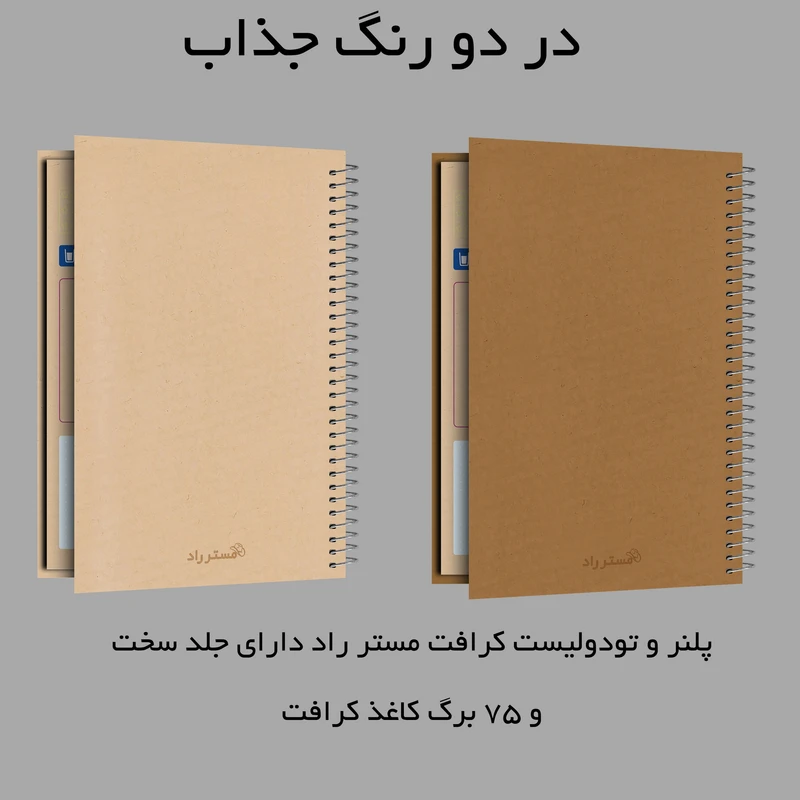 عکس شماره 3